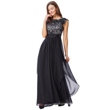 Kate Kasin Cap Sleeve V-Back Lace Chiffon Long Evening Prom Party Dress KK000167-1